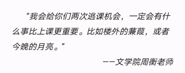 次日是今天还是明天，次日是指今天还是明天阿（如果你认得这行标题的每个字）