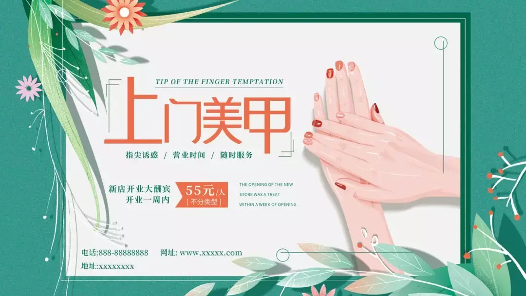 免费商用字体有哪些(免费商用字体大全)