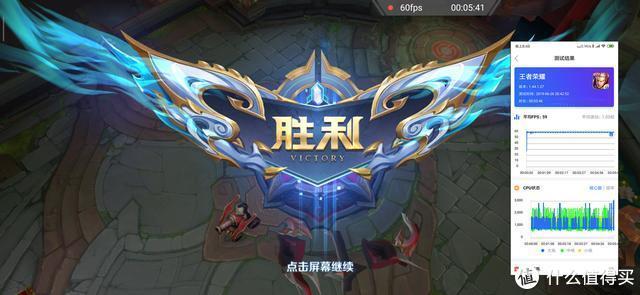 红米k20pro屏幕（请取下有色眼镜来看Redmi）