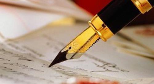 核准制是什么意思，核准制度是什么意思（你知道什么意思吗）