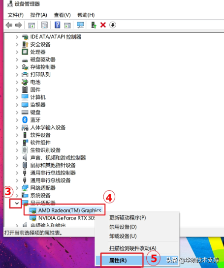 笔记本自动关机怎么解决，笔记本自动关机怎么办（ 疑难解答 - 如何解决自动关机/重新启动的问题）