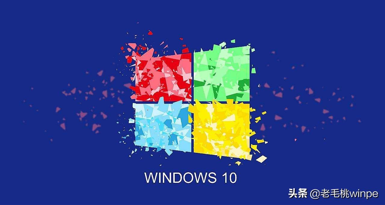 win10c盘分区多大合适（电脑C盘容量标准）