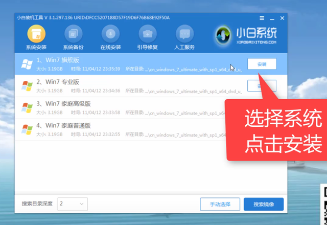 笔记本突然黑屏，笔记本电脑黑屏怎么办（笔记本电脑开机黑屏怎么办）