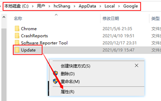 浏览器自动刷新，浏览器一直在自动刷新怎么回事（彻底关闭谷歌浏览器自动更新）