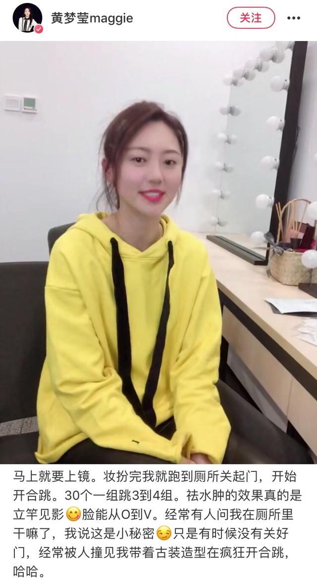 如何正确使用美容棒，美容棒配合什么使用（原来女明星是靠这13种方法去水肿）