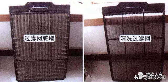 格力空调怎么拆开清洗，格力空调清洗方法（格力空调E2和E4故障维修方法）