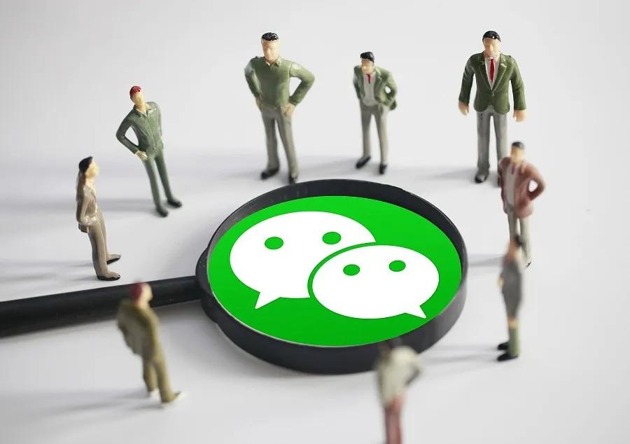 新号码如何注册微信(网上免费申请手机号)