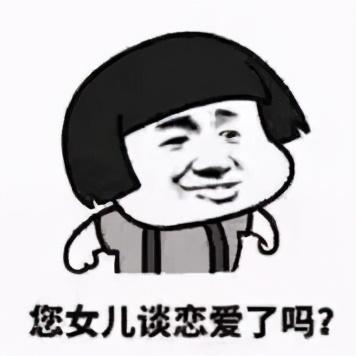 过年期间为什么这么焦虑，过年焦虑症，你中招了吗