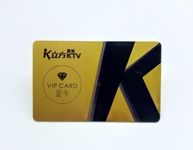 会员卡是什么意思常见分类有哪些，会员卡是什么卡（会员卡分为哪些类型呢）