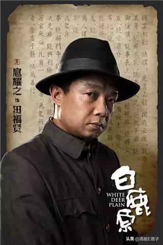 乱世三义剧情介绍，乱世三义大结局是什么（除了许晴和蒋雯丽）