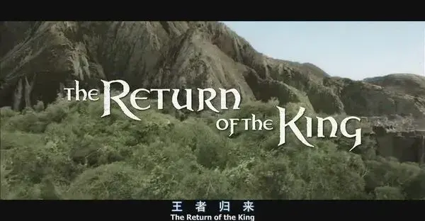 全网最权威，盘点世界排名前十的火爆大片，错过太可惜