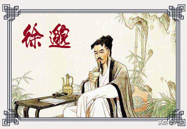 有容乃大是什么意思，受益惟谦 有容乃大是什么意思（古句欣赏“海纳百川有容乃大”是一种什么样的包容）