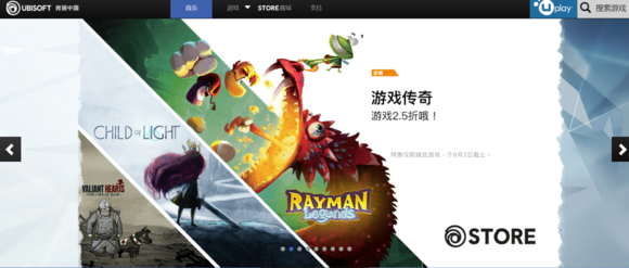 单机游戏怎么下载，电脑单机游戏怎么下载（从零开始的单机游戏入门教程-从哪下载游戏最实惠）