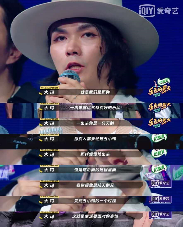 五条人什么意思什么梗，五条人是什么梗（捞不起来的五条人到底怎么回事）