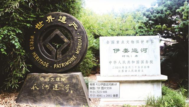 瓜州隶属于今天扬州的什么地方，瓜州隶属于今天的哪里（大国津渡　芳甸瓜洲）