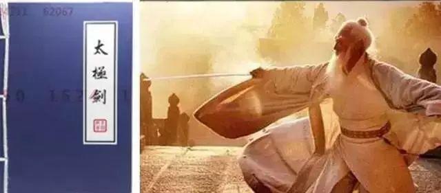 金庸小说十大绝世武功是什么，金庸武侠中最厉害的武功是什么（金庸武侠十大绝世武功）