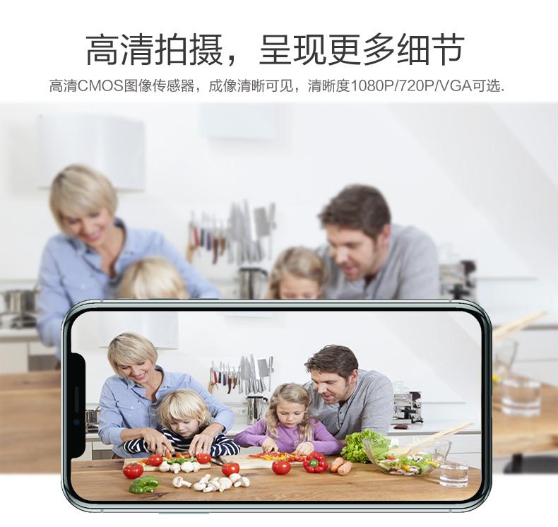 监控怎么连接手机远程控制（监控怎么连接手机远程）