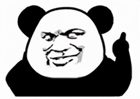 港澳居民居住证，港澳居民居住证好处（29项业务“一站式”办理）