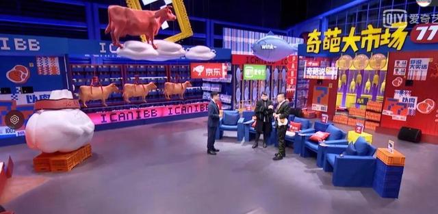 奇葩说历届冠军，《奇葩说》历届冠军是谁（这奇葩节目到底凭什么）