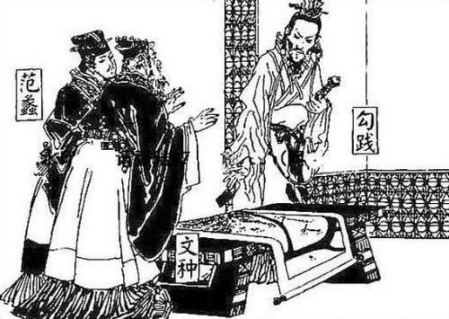 勾践卧薪尝胆几年，越王勾践卧薪尝胆是多少年（勾践卧薪尝胆二十二年灭吴）