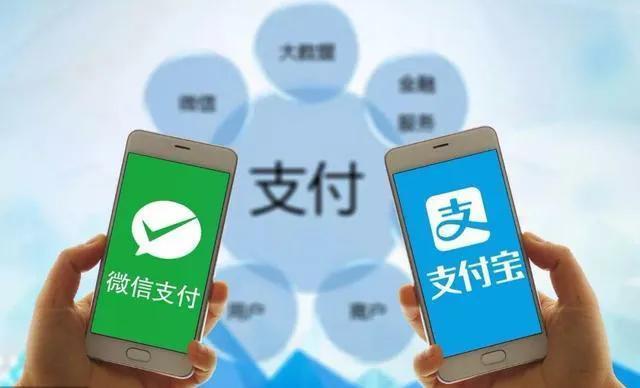 支付宝玩基金能挣钱吗，支付宝玩基金能挣钱吗知乎？