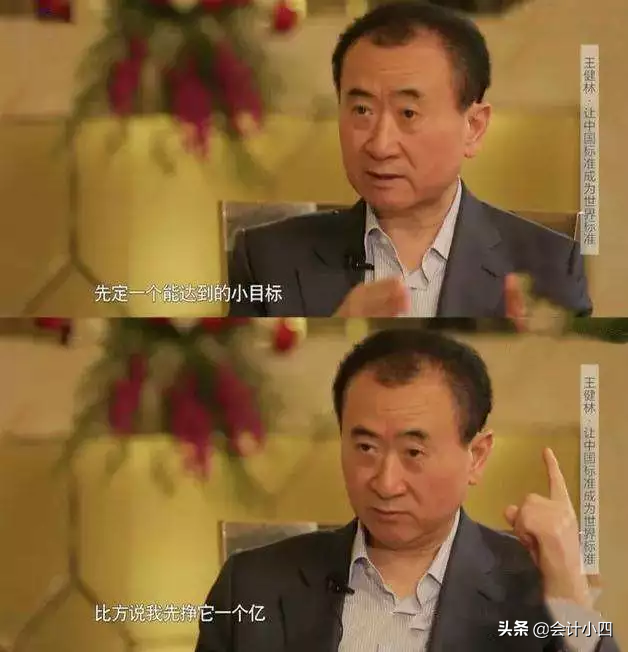 世界上最大的计数单位是什么，世界上最大的计数单位（你知道最大的单位是什么吗）