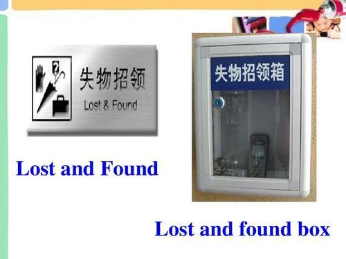 lose的形容词，lose的形容词和名词（B知识点全面解析，你学会了吗）