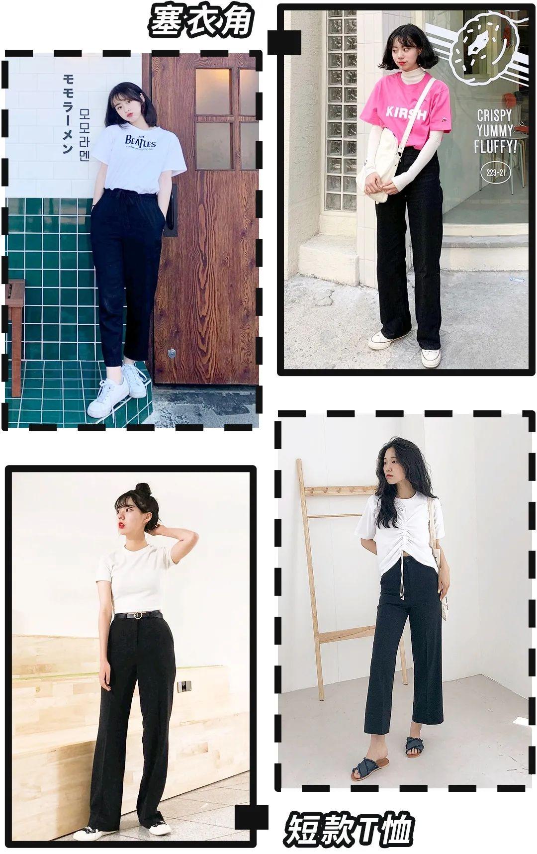 雪纺丝绒是什么面料，丝绒面料是什么面料（今年流行“云朵裤”）