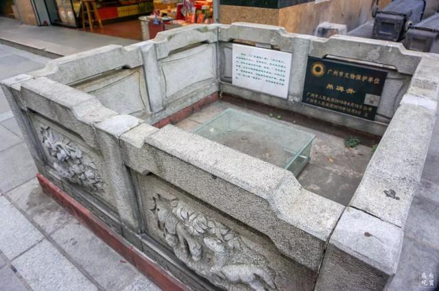 刨冰加盟哪家店，“下一个永庆坊”来了（刨冰沙冰加盟店）