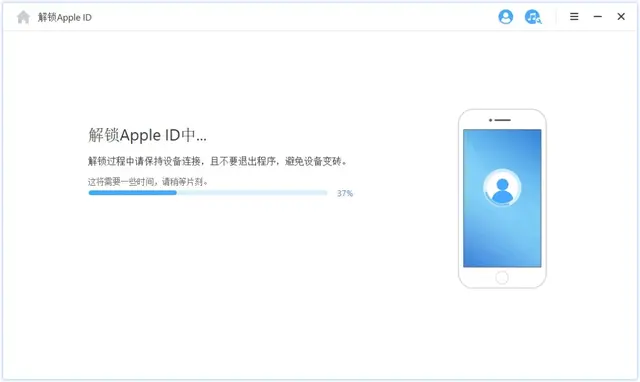 您的appleid或密码不正确，您的Apple ID或密码不正确（ID密码忘记了怎么办）