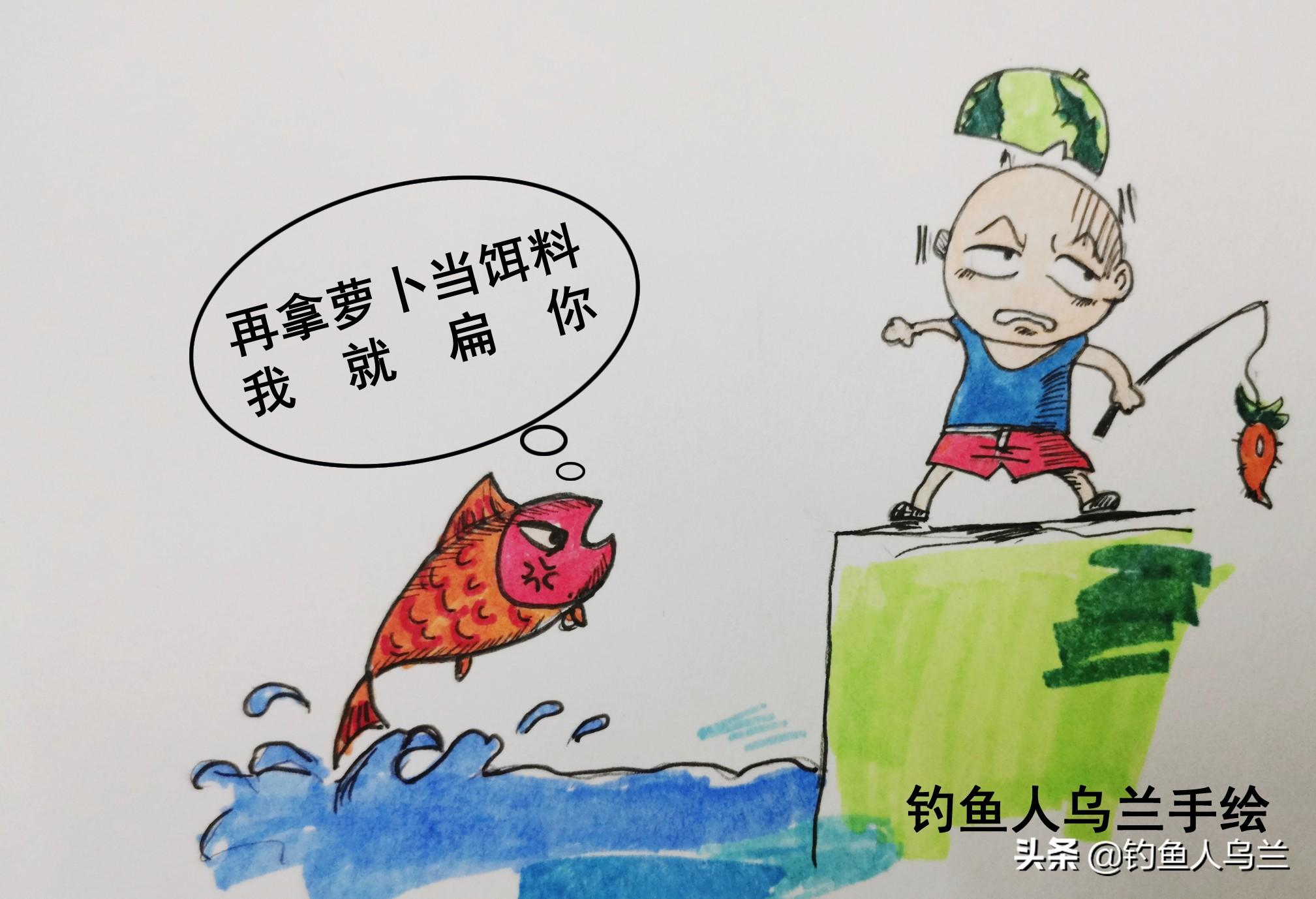钓鱼高手秘籍：饵料搭配万能公式，轻松提升上鱼率