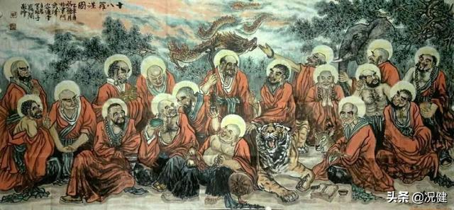 十八罗汉的前世今生