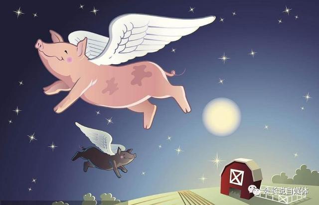 头条号如何赚钱快，头条号如何赚钱快一点？