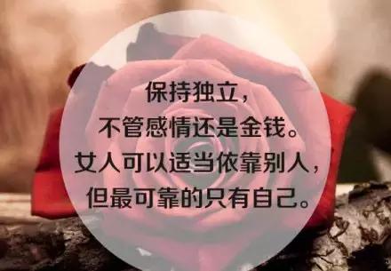 女神节祝福语一句话,女神节祝福语一句话女朋友(2019年女神节短信祝福语) 女神节祝福语一句话,女神节祝福语一句话女朋友(2019年女神节短信祝福语)