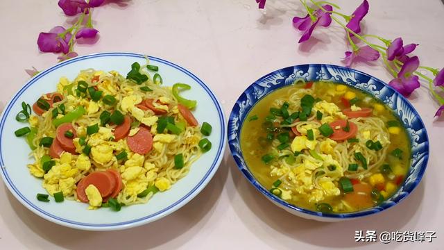 泡面怎么煮更好吃，泡面怎么煮更好吃电影（教你煮方便面的正确姿势）