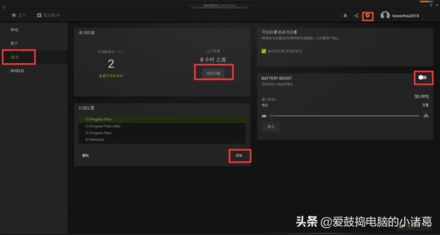 lol窗口模式怎么设置，LOL如何设置全屏与窗口模式（大神说：玩LOL之前）