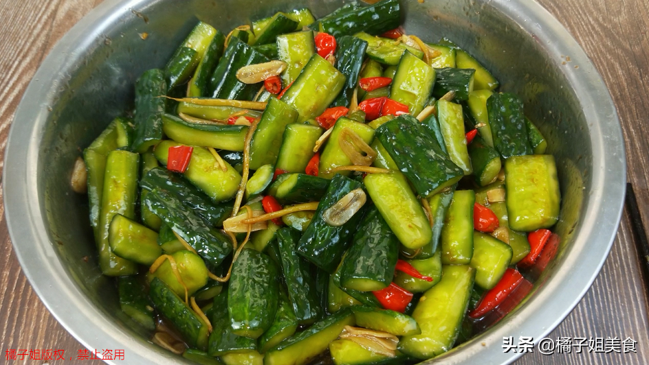 圖片[10]-【腌黃瓜】做法步驟圖 一次5斤 上桌掃光-起舞食譜網(wǎng)