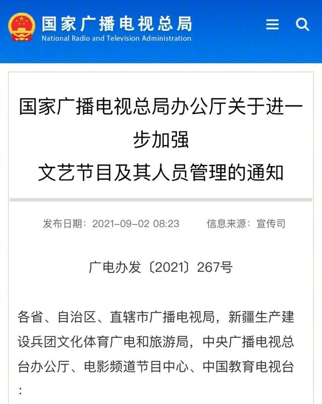 得得得得得是什么梗，得得得表示什么意思（8000多人看她蹲大号）
