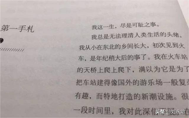 丧头像女 抑郁，#丧#致郁系头像:）微信（致郁的心灵苦寻自愈与解脱）