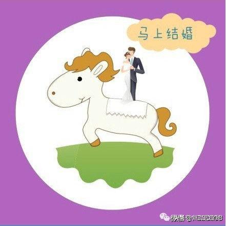 什么军什么马的成语，什么军什么马的成语有哪些（“马”字的成语）