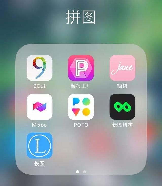 picsart美易p图软件下载，picsart美易p图软件下载安装最新（值得收藏的手机拍照修图优秀APP）