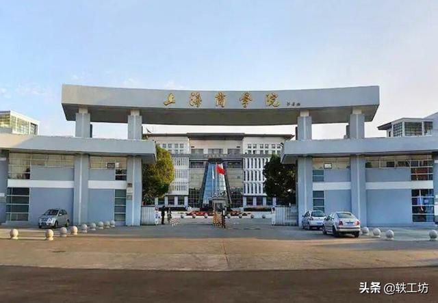 上海第二工业大学怎么样，上海第二工业大学怎么样_好不好（上海“不起眼”的4所高校）