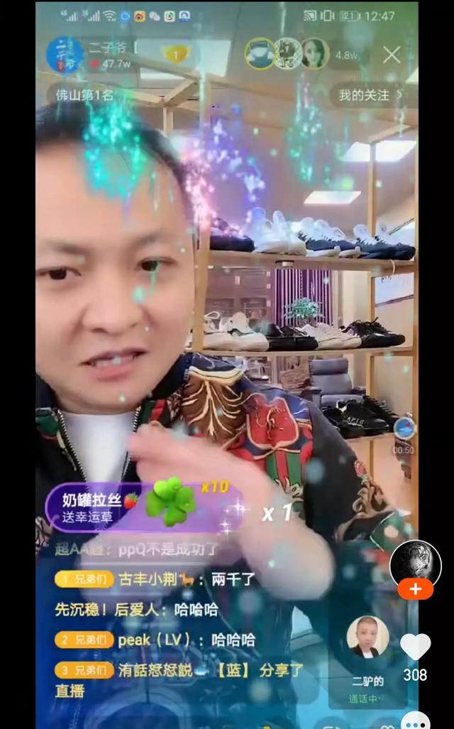 狗der啥意思，狗der是什么意思（他学到了互联网的两大精髓）