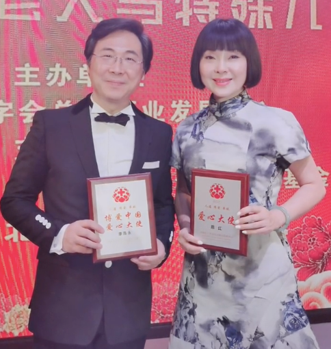 付笛声个人资料，关于付笛声的简介（《常回家看看》陈红为何嫁富豪后“销声匿迹”）