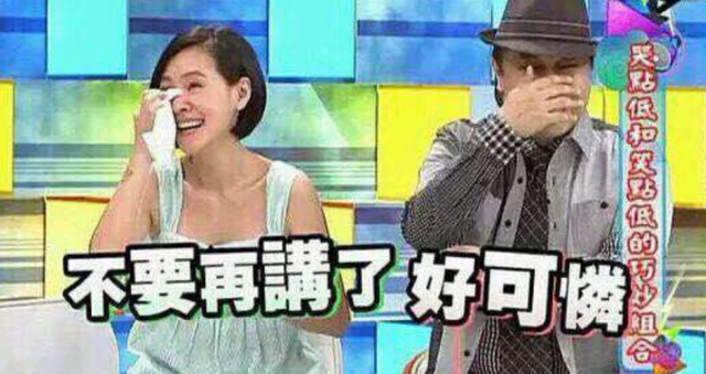 梦见摘桑葚吃是什么意思周公解梦，梦见摘桑葚是什么意思（国产仙侠剧的“好嫁风”）