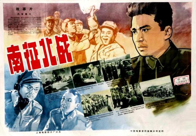 国产经典老电影，中国国产经典农村题材老电影大全 （28部国产老电影高清海报）