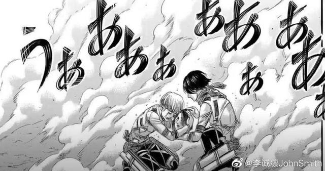 进击的巨人莎夏，进击的巨人强度排名（《进击的巨人》结局太荒唐了）