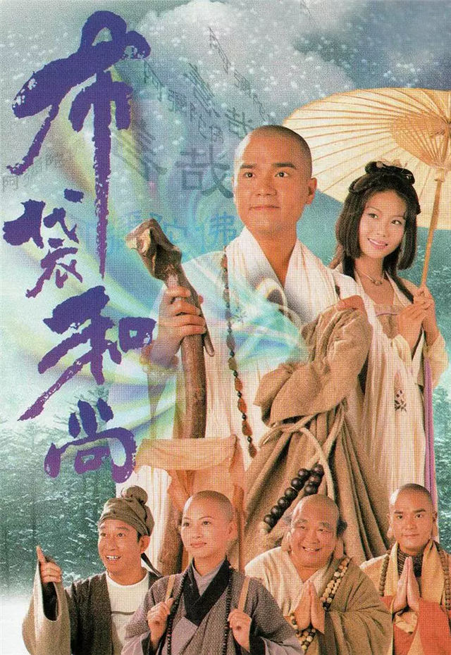 香港古装电视剧，tvb十部冷门古装剧（8部TVB经典古装神话剧）