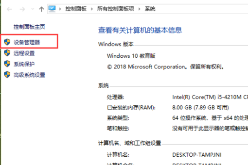 独立显卡怎么安装， 图解独立显卡安装方法（Win10如何强制使用独立显卡）