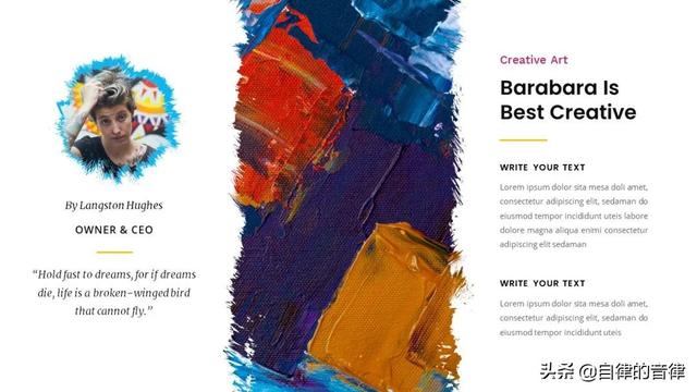 矢量文件是啥意思，矢量文件是啥意思呢（不知道笔刷在PPT里怎么用）